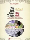 Phù Sinh Ngoại Truyện