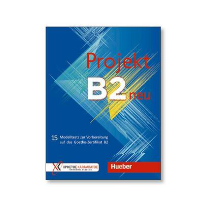 Projekt B2 neu - Übungsbuch