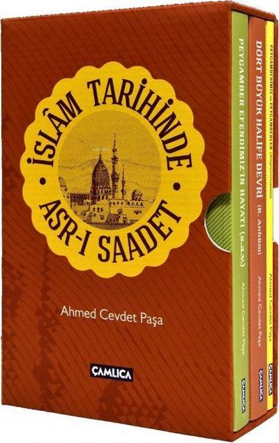 Islam Tarihinde Asr-i Saadet Kutulu Set