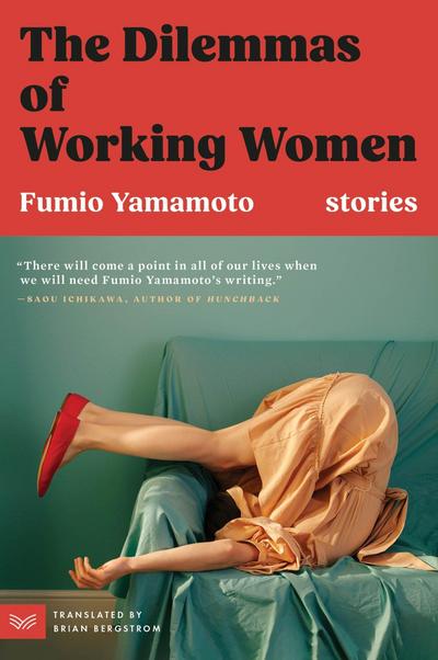 The Dilemmas of Working Women