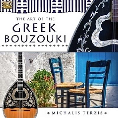 The Art Of The Greek Bouzouki
