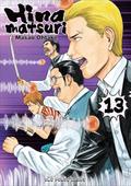 Hinamatsuri