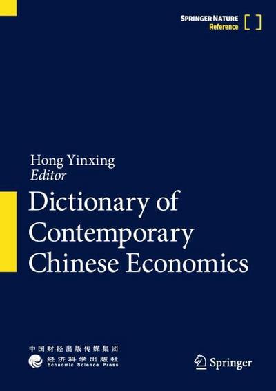 Dictionary of Contemporary Chinese Economics