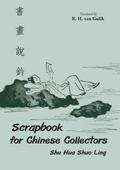 Scrapbook for Chinese Collectors