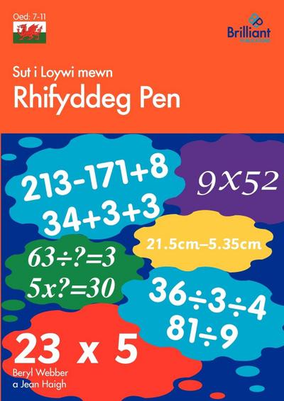 Sut I Loywi Mewn Rhifyddeg Pen