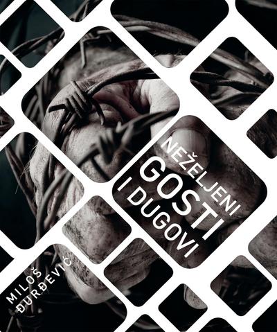 Neželjeni gosti i dugovi