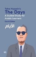 Taha Hussein’s The Days