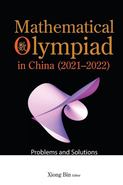 MATH OLYMPIAD CHN (2021-2022)