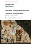 Le illusioni del progresso linguistico