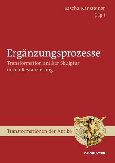 Ergänzungsprozesse