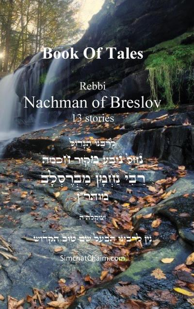 Tales of Rabbi Nachman’s of Breslav