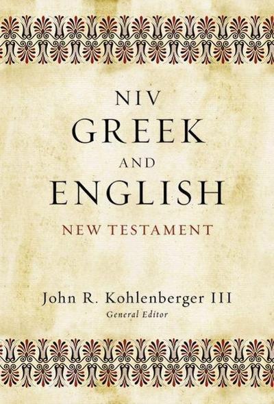 Greek and English New Testament-NIV