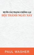 M¿¿i cáo tr¿ng ch¿ng l¿i H¿i thánh ngày nay