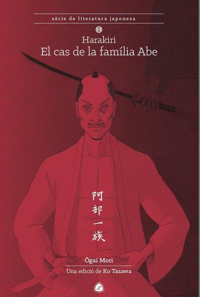 Harakiri : el cas de la família Abe
