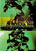 genius locomotionis