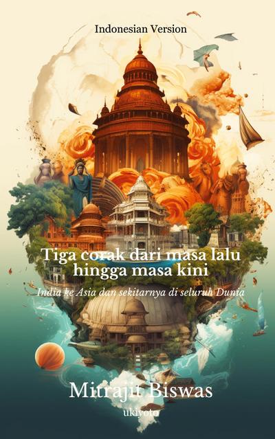 Tiga corak dari masa lalu hingga masa kini