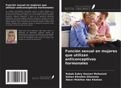 Función sexual en mujeres que utilizan anticonceptivos hormonales