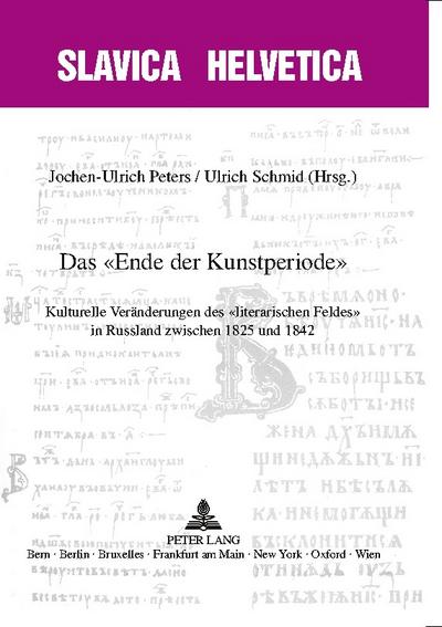Das ’Ende der Kunstperiode’