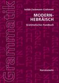 Modern-Hebräisch Grammatisches Handbuch