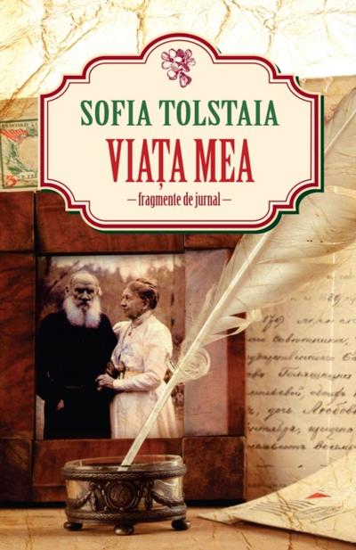 Viața mea. Fragmente de jurnal