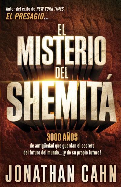 El misterio del Shemita