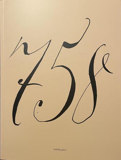 Helmut Brade: Plakate 1960-2023