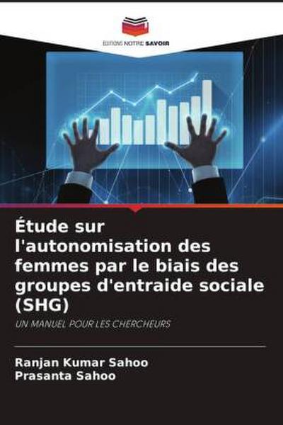 Étude sur l’autonomisation des femmes par le biais des groupes d’entraide sociale (SHG)