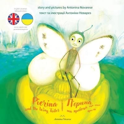 Pierina and the Wing Tailor / &#1055;’&#1108;&#1088;&#1080;&#1085;&#1072; &#1090;&#1072; &#1082;&#1088;&#1072;&#1074;&#1077;&#1094;&#1100;, &#1097;&#1086; &#1096;&#1080;&#1108; &#1082;&#1088;&#1080;&#1083;&#1072;