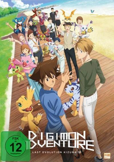 Digimon Adventure: Last Evolution Kizuna, 1 DVD