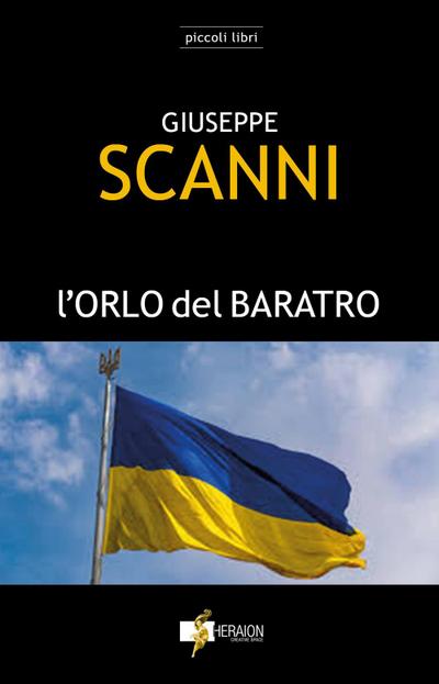 L’ orlo del baratro