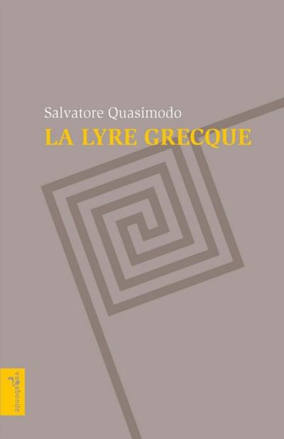 La Lyre grecque