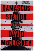 Damascus Station