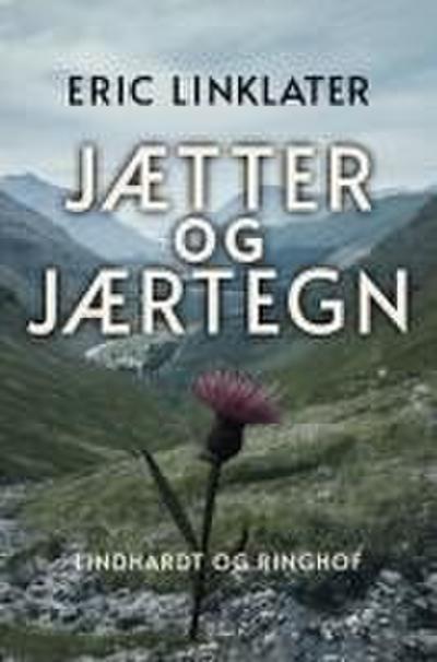 The Innocent Also Die