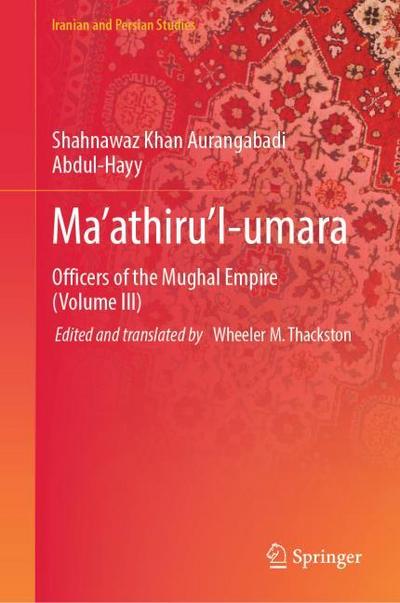 Maathirul-umara