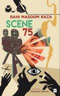 Scene