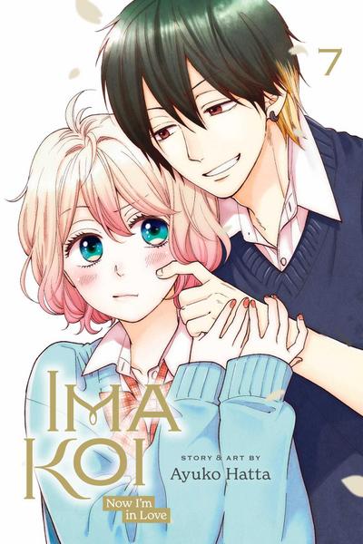 Ima Koi: Now I’m in Love, Vol. 7