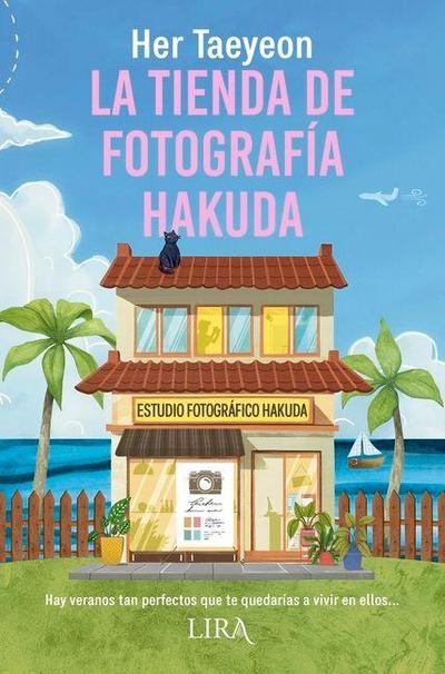 Tienda de Fotografía Hakuda, La