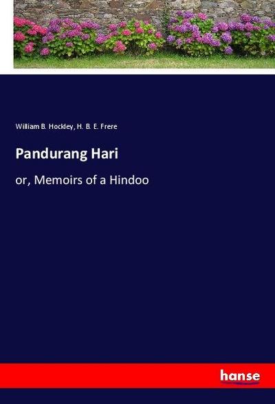 Pandurang Hari