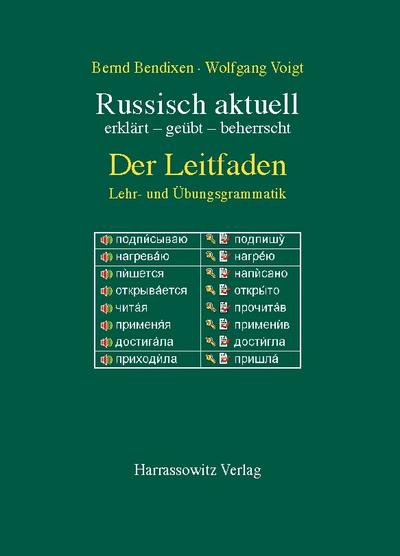 Russisch aktuell. Der Leitfaden