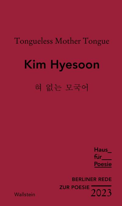 Hyesoon,Tongueless Mother