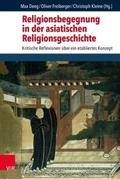 Religionsbegegnung in der asiatischen Religionsges