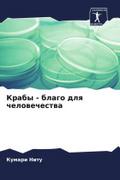 Kraby - blago dlq chelowechestwa
