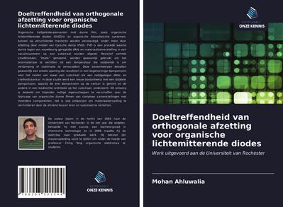 Doeltreffendheid van orthogonale afzetting voor organische lichtemitterende diodes