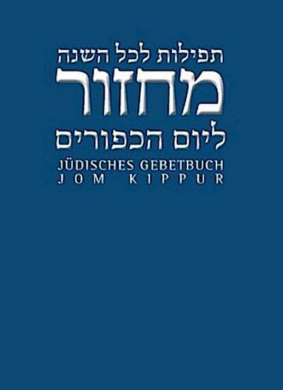 Jom Kippur