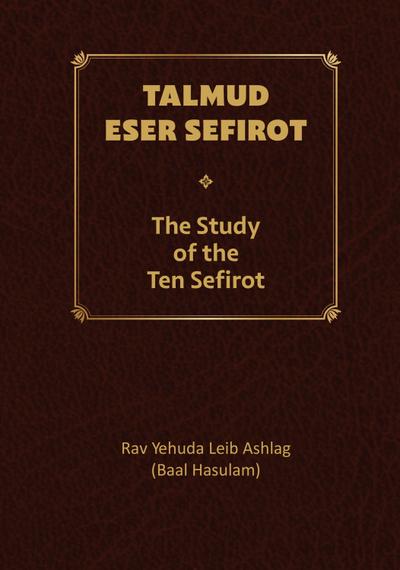 Talmud Eser Sefirot - Volume Two