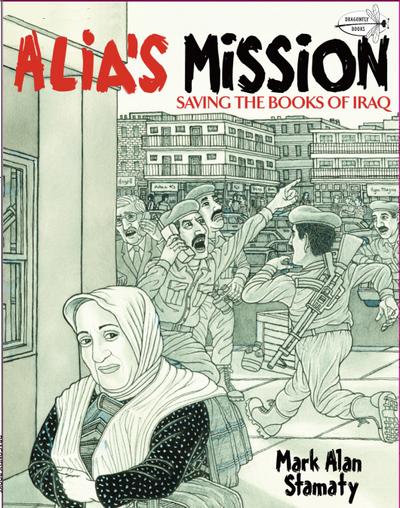 Alia’s Mission