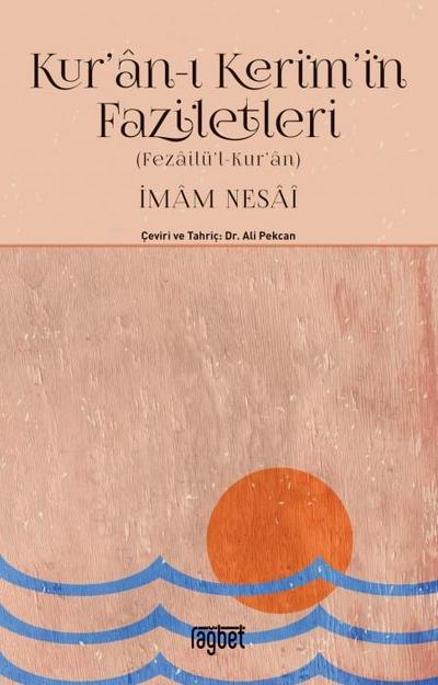 Kuran-i Kerimin Faziletleri