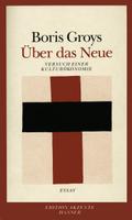 Über das Neue