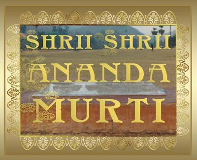 Shrii Shrii Anandamurti