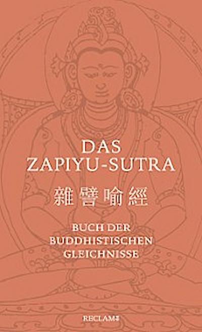 Das Zapiyu-Sutra